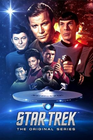 Star Trek - TopStrem