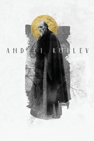Andrej Rubljow - TopStrem