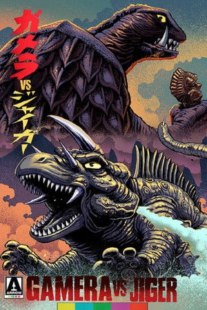 Gamera gegen Jiggar - Frankensteins Dämon bedroht die Welt - TopStrem