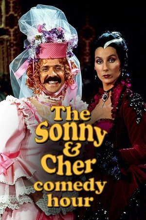 Постер: The Sonny & Cher Comedy Hour