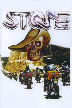 Stone - TopStrem
