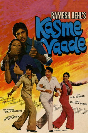 Kasme Vaade - TopStrem