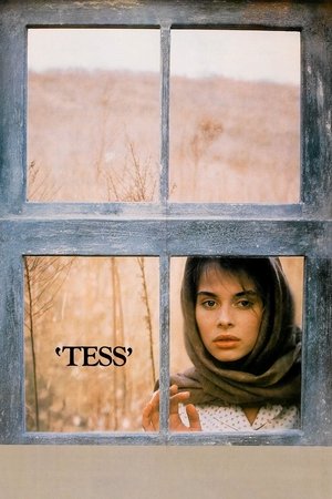 Tess - TopStrem