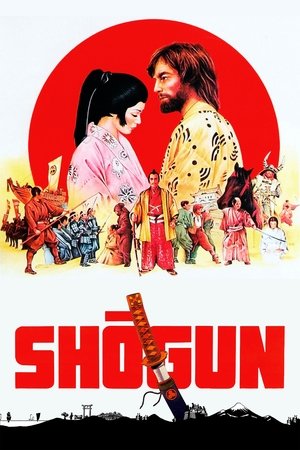 将軍 SHŌGUN - TopStrem
