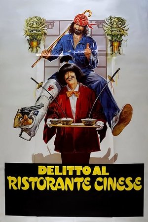Delitto al ristorante cinese - TopStrem