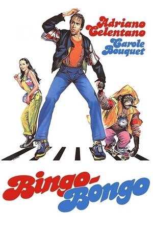 Bingo Bongo - TopStrem