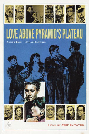 Love on the Pyramids Plateau