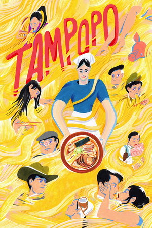 Tampopo - TopStrem
