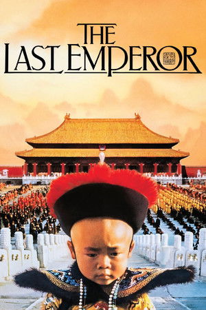 El último emperador - TopStrem