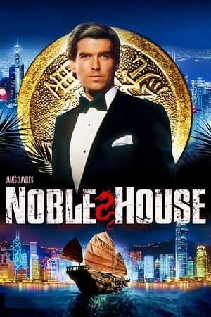Noble House - TopStrem