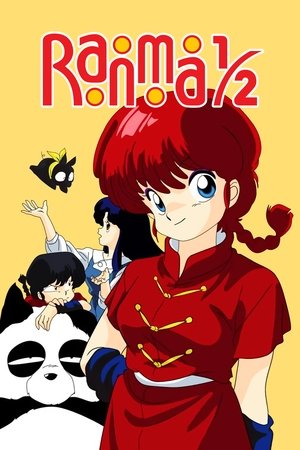 Ranma ½ - TopStrem