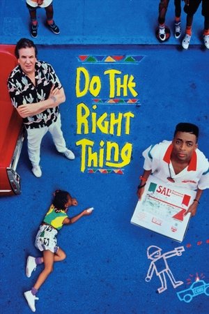 Do the Right Thing - TopStrem