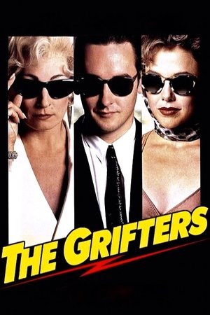 Grifters - TopStrem