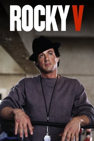 Rocky V - TopStrem