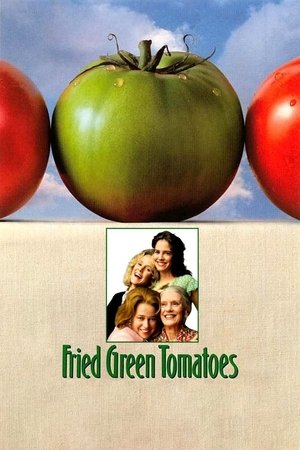 Tomates verdes fritos - TopStrem