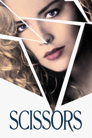 Scissors - TopStrem