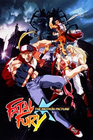 Fatal Fury: The Motion Picture - TopStrem