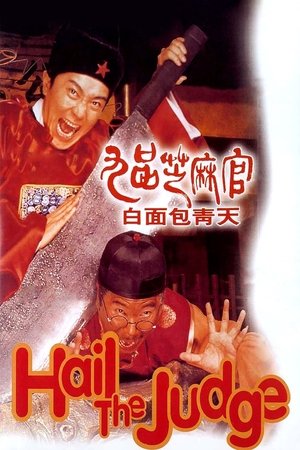 広州殺人事件 - TopStrem