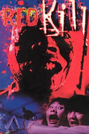 Red To Kill - TopStrem