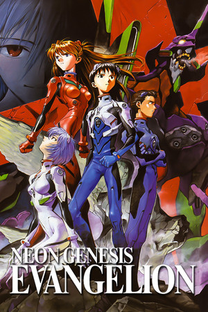 Neon Genesis Evangelion - TopStrem