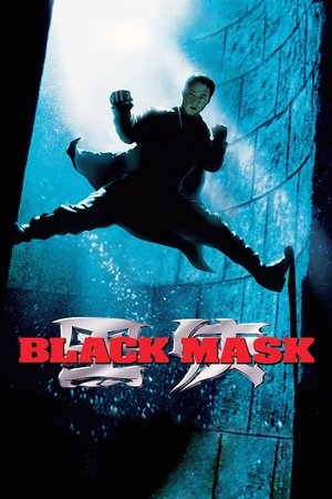 La vendetta della maschera nera - TopStrem