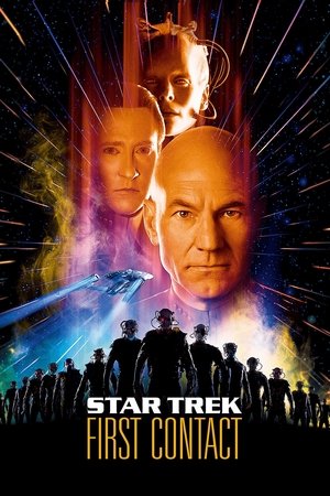 Star Trek: First Contact