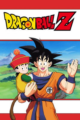 ドラゴンボールゼット - TopStrem