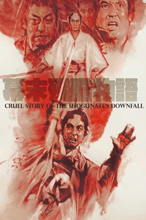 Cruel Story of the Shogunate's Downfall