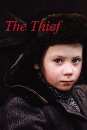 The Thief - TopStrem