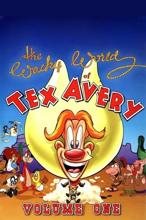 Le Monde fou de Tex Avery - TopStrem