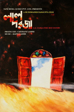 Lal Darja