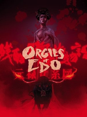 Orgies of Edo - TopStrem