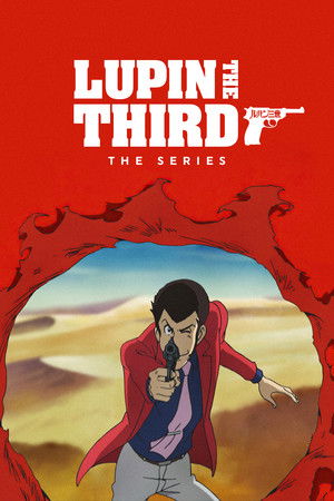 Lupin III - TopStrem