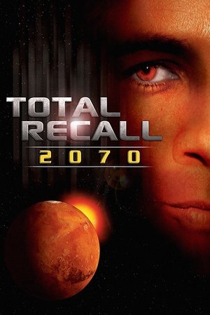 Total Recall 2070 - TopStrem