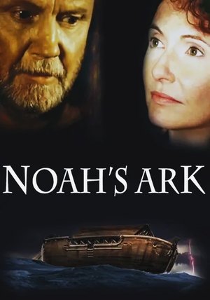 Noah's Ark - TopStrem