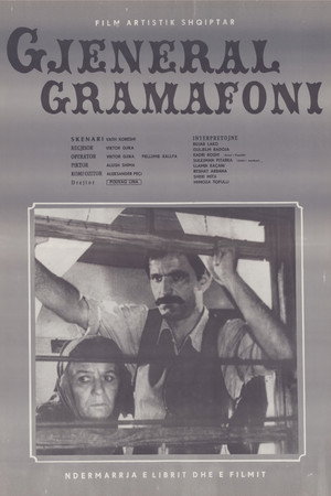 General Gramophone