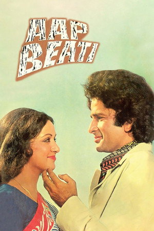 Aap Beati - TopStrem