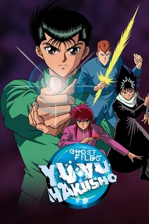 Yu degli spettri - TopStrem