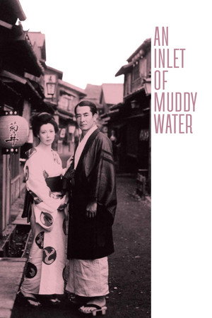 Poster pentru An Inlet of Muddy Water (1953)