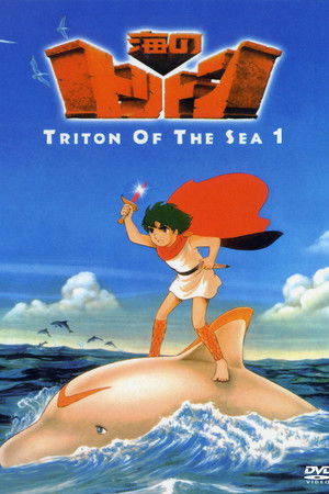 Triton of the Sea
