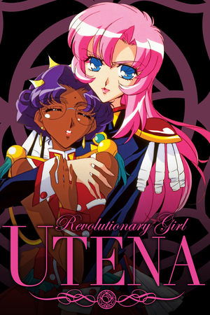 La rivoluzione di Utena - TopStrem