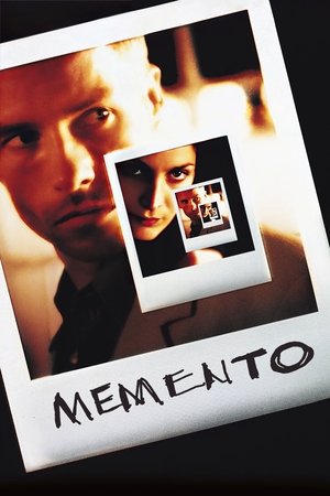 Memento - TopStrem