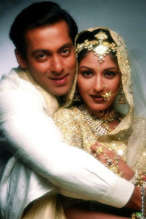 Hum Saath-Saath Hain