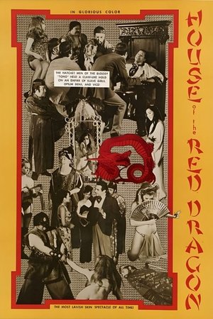 Постер: The House of the Red Dragon