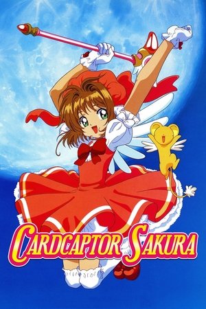 Tomoyo's Cardcaptor Sakura Video Diary!