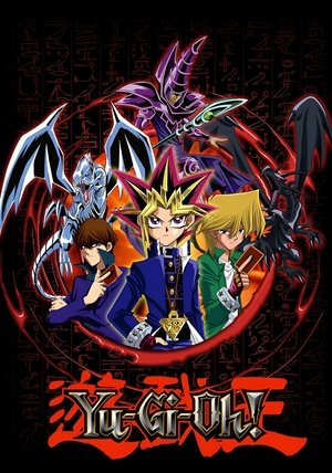 遊☆戯☆王デュエルモンスターズ - TopStrem