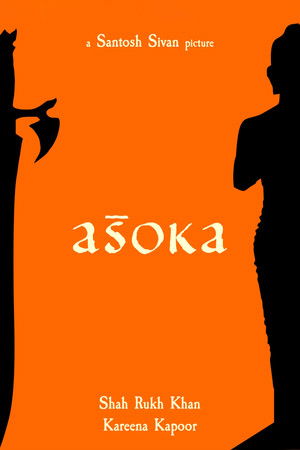Aśoka