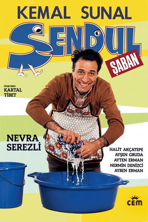 Sen Dul Saban