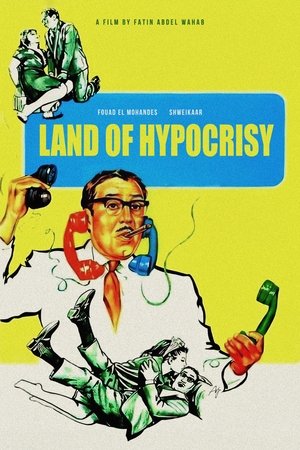Land of Hypocrisy - TopStrem