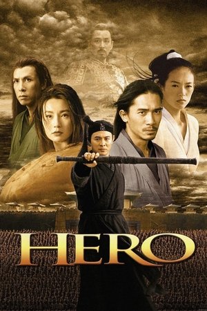 Hero - TopStrem